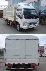 Jianghuai brand automobiles HFC5060CCYK7T Grate type transport vehicle