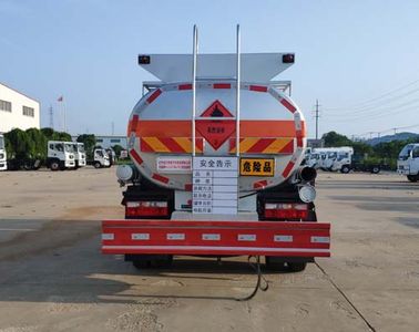 Danling  HLL5070GJYE5 Refueling truck