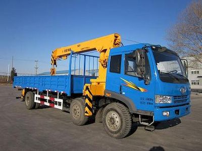 Jinzhong brand automobile JZX5251JSQ Vehicle mounted lifting and transportation vehicle