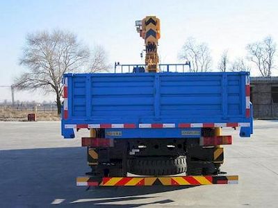 Jinzhong brand automobile JZX5251JSQ Vehicle mounted lifting and transportation vehicle