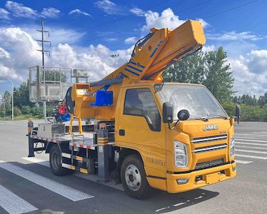 Helong Zhaopa  LZP5042JGK High altitude work vehicle