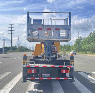 Helong Zhaopa  LZP5042JGK High altitude work vehicle