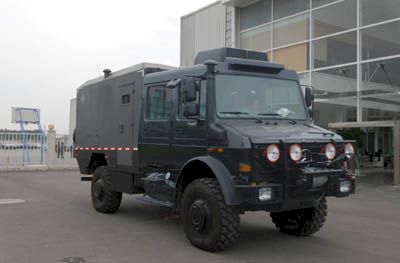 Sevo  SAV5080XLJ RV