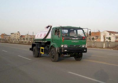 Longdi  SLA5090GXEAC Septic suction truck