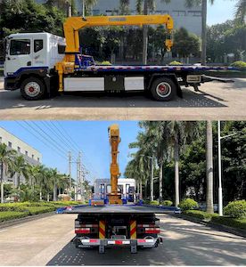 Yuehai  YH5184TQZ016P Obstacle clearing vehicle