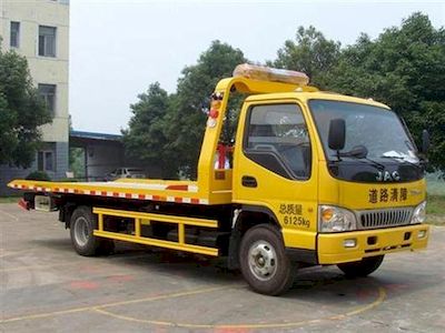 Zhonglian Automobile ZLJ5060TQZHE3P Obstacle clearing vehicle