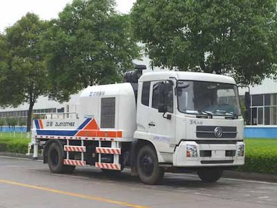 Zhonglian Automobile ZLJ5120THBE Vehicle mounted concrete pump truck