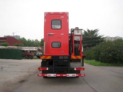 China National Petroleum Corporation (CNOOC) ZYT5310TDB6 Liquid nitrogen pump truck