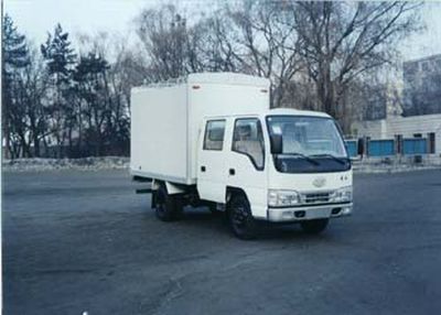 Jiefang AutomobileCA5037XXBK5LPeng style transport vehicle