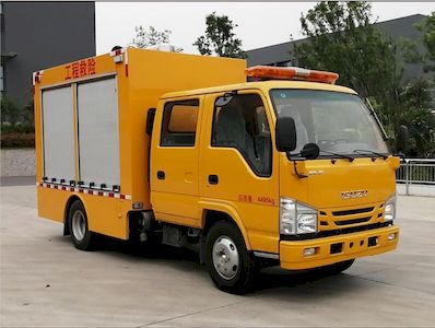 Cheng Liwei  CLW5041XXHQ6 Rescue vehicle