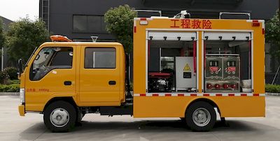 Cheng Liwei  CLW5041XXHQ6 Rescue vehicle