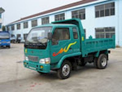 Changnei  CN2510PD Self dumping low-speed truck