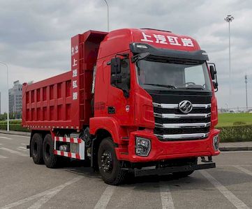 Hongyan  CQ5257ZLJED12404 garbage dump truck 