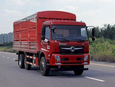 Dongfeng  DFV5253CCYGP6DT Grate type transport vehicle