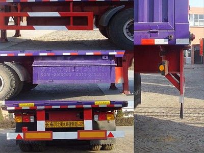 Chuanteng  HBS9340XXY Box transport semi-trailer