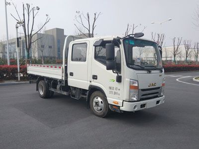 Jianghuai brand automobiles HFC1052R73K1C3V Truck