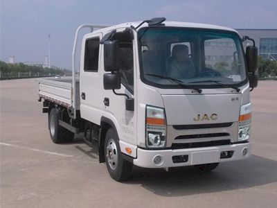 Jianghuai brand automobiles HFC1052R73K1C3V Truck