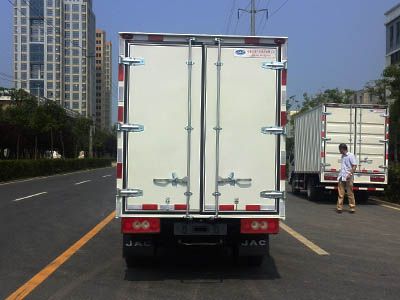 Jianghuai brand automobiles HFC5030XXYPV7K1B3 Box transport vehicle