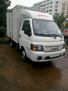 Jianghuai brand automobiles HFC5030XXYPV7K1B3 Box transport vehicle