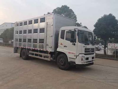 Shenhu  HLQ5180CCQD6 Livestock and poultry transport vehicles