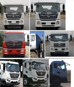 Shenhu  HLQ5180CCQD6 Livestock and poultry transport vehicles