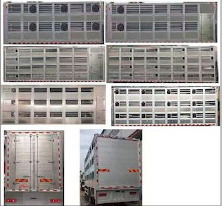 Shenhu  HLQ5180CCQD6 Livestock and poultry transport vehicles