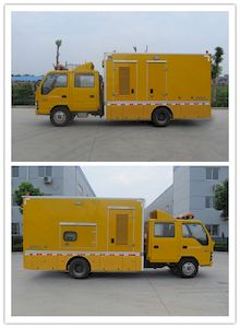 Hongyu  HYZ5071XXH Rescue vehicle