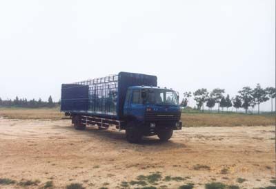 Silver Shield Car JYC5140CCQE1 Livestock and poultry transport vehicles