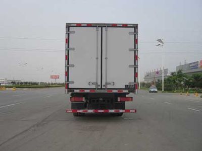 Qingchi  QYK5253XLC Refrigerated truck