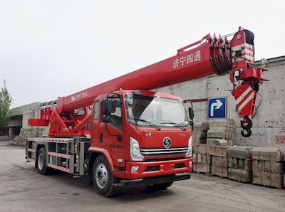 Luying SST5165JQZSQACar crane