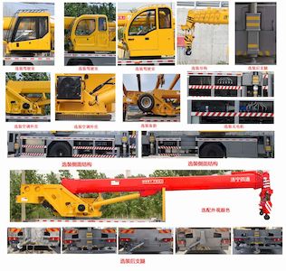 Luying  SST5165JQZSQA Car crane