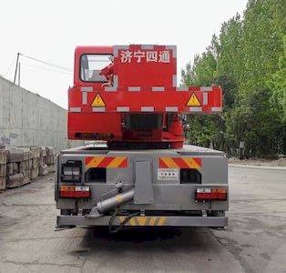 Luying  SST5165JQZSQA Car crane