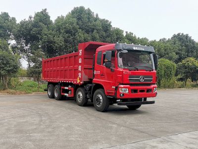 Wanshan  WS3312G2B Dump truck