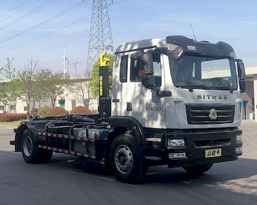 XCMG  XGH5180ZXXZBEV Pure electric detachable garbage truck with carriage