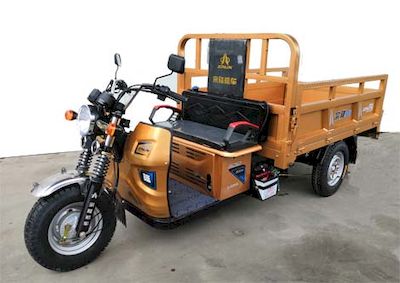 Zonglong ZL150ZH5Aright three-wheeled motorcycle 