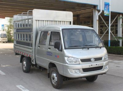 Foton  BJ5036CCYGH Grate type transport vehicle