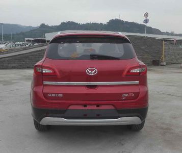 Beijing brand automobiles BJ6470CKV6A multi-purpose vehicle 