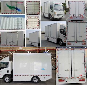 Dayun  CGC5040XXYBEV1YAH0 Pure electric box type transport vehicle