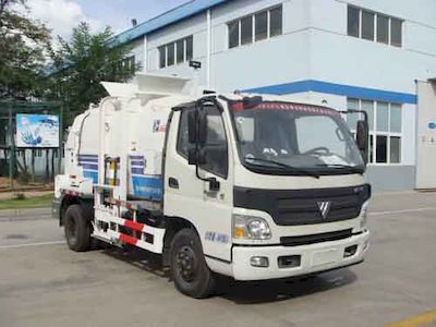 Hyde  CHD5080ZZZ Hydraulic Lifter Garbage truck 