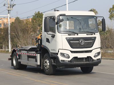 Chusheng  CSC5180ZXXDBEV Pure electric detachable garbage truck with carriage