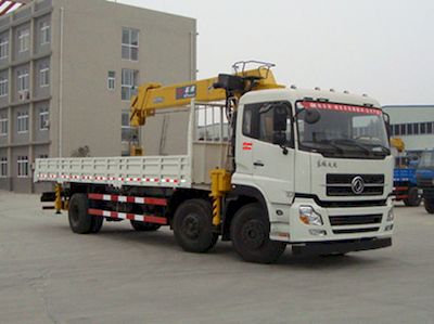 Dongfeng  DFC5253JSQAX1B Vehicle mounted lifting and transportation vehicle