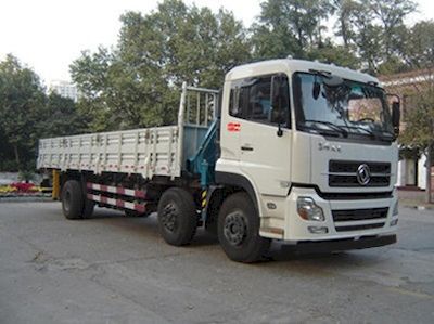 Dongfeng  DFC5253JSQAX1B Vehicle mounted lifting and transportation vehicle