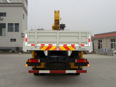 Dongfeng  DFC5253JSQAX1B Vehicle mounted lifting and transportation vehicle