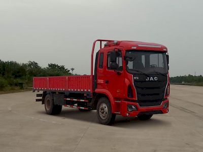 Jianghuai brand automobiles HFC1181P3K3A50S1V Truck