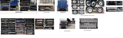 Jianghuai brand automobiles HFC5048CCYP31K5C7S Grate type transport vehicle