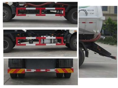 Jiudingfeng  JDA5161GXWCA5 Suction vehicle