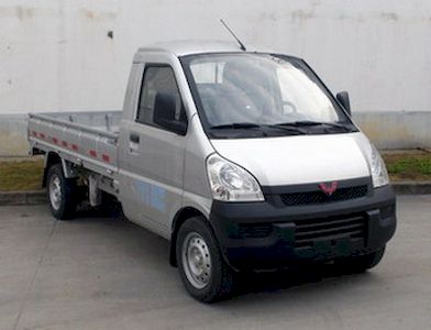 Wuling  LZW1029PF truck