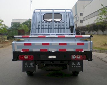 Yuejin  NJ1031PBGANS Truck