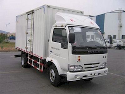 Yuejin  NJ5071XXYDBFT Box transport vehicle