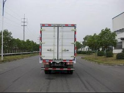 Yuejin  NJ5071XXYDBFT Box transport vehicle